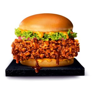 Dunked Zinger Burger